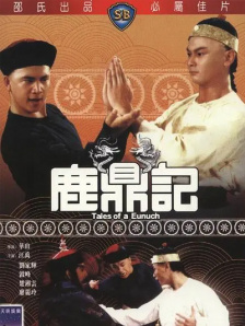 亚洲精品国产专区91在线