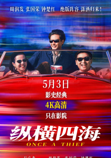 国产精品亚洲一区二区在线观看