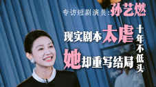 国产精品中文字幕在线