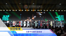 中文字幕成人在线