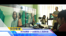 国内精品一线二线三线区