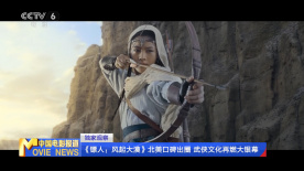 日韩免费在线