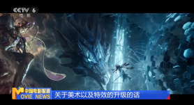 欧美日韩精品一区二区三区四区