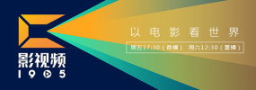 东方影视av