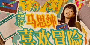 色资源站
