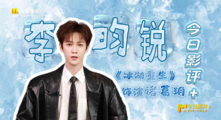 亚洲第一天堂av