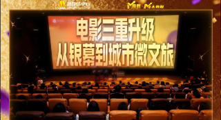 欧美成人看片