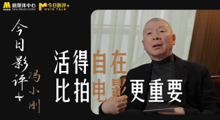 欧美日韩高清一区二区三区