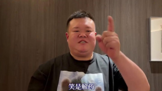 国产在线精品人成导航