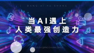 日韩久久精品一区二区三区