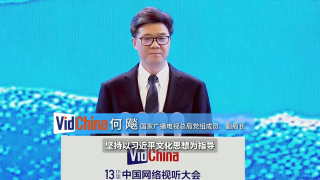 风月宝鉴