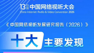 87精品福利视频在线观看