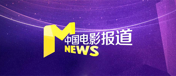 成人18精品视频