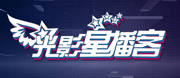 狠狠色综合网