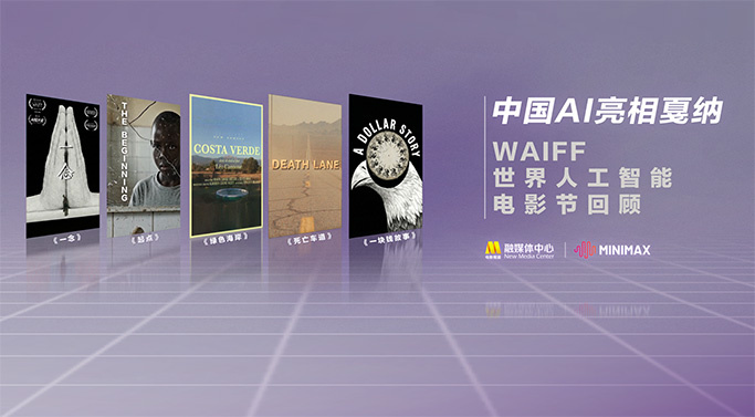 国产精品污视频
