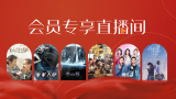 国产精品福利无圣光一区二区